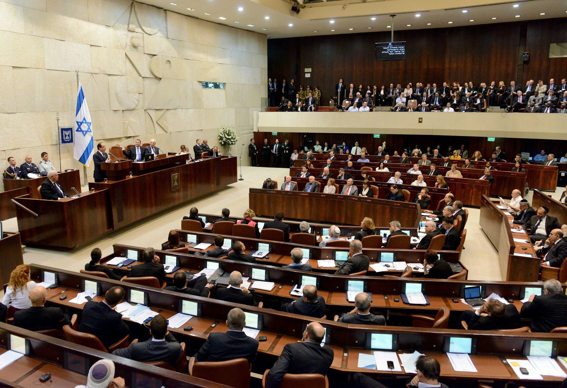 Israel’s Netanyahu Faces Intense Voter Backlash Ahead Of Elections Following Iran-US Deal 2 Benjamin Netanyahu addressing the media